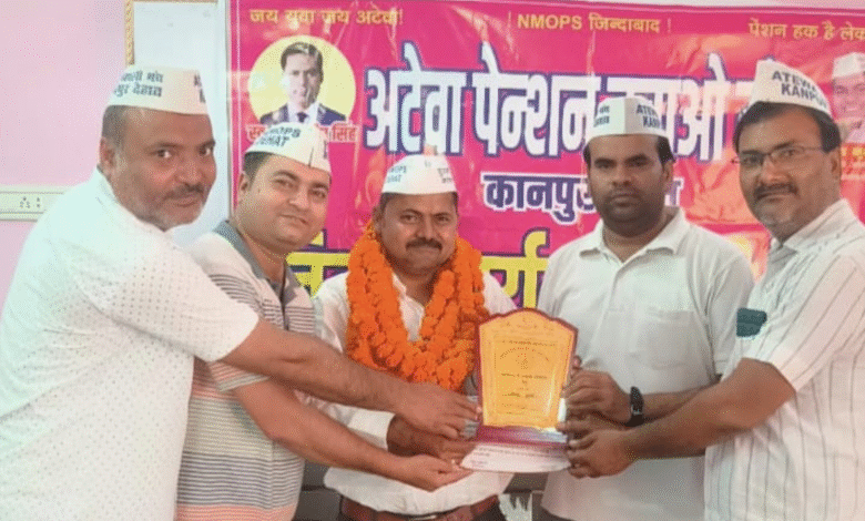 पुरानी पेंशन बहाली के लिए एक मई को जंतर मंतर कूच करेंगे शिक्षक और कर्मचारी 3 Untitled design 12
