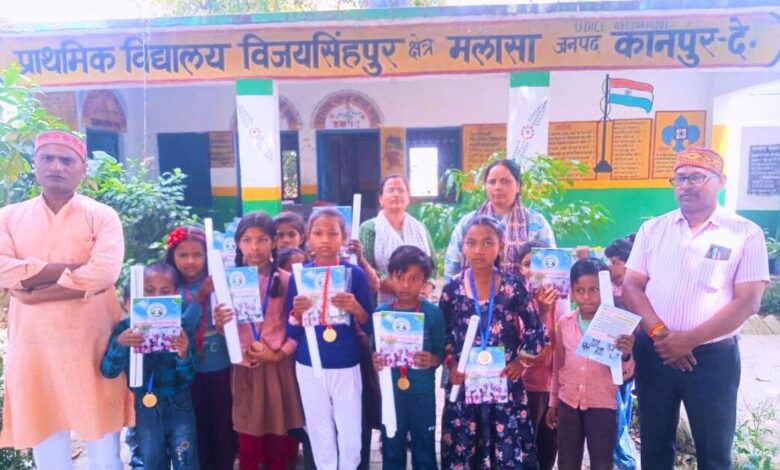 प्रतिभा अलंकरण समारोह में एक उम्मीद जन कल्याण सेवा समिति ने बच्चो को किया सम्मानित 1 photo 2 1 1