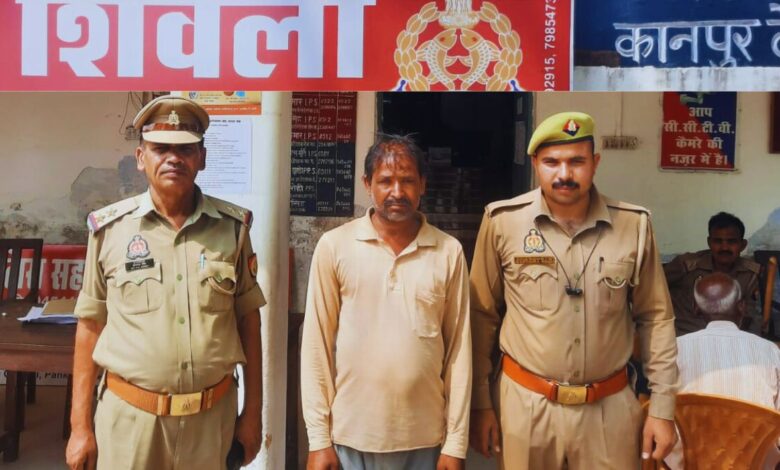 कानपुर देहात पुलिस की बड़ी सफलता: भरण पोषण मामले में वांछित अभियुक्त गिरफ्तार 3 photo 20 1 2