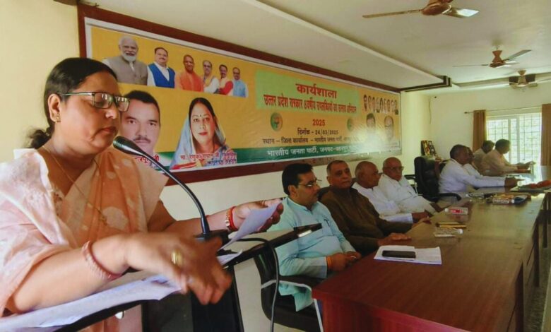 भाजपा बाबासाहेब की जयंती कार्यक्रम 13 अप्रैल से 25 अप्रैल के बीच में धूमधाम से मनाएगी 5 renuka