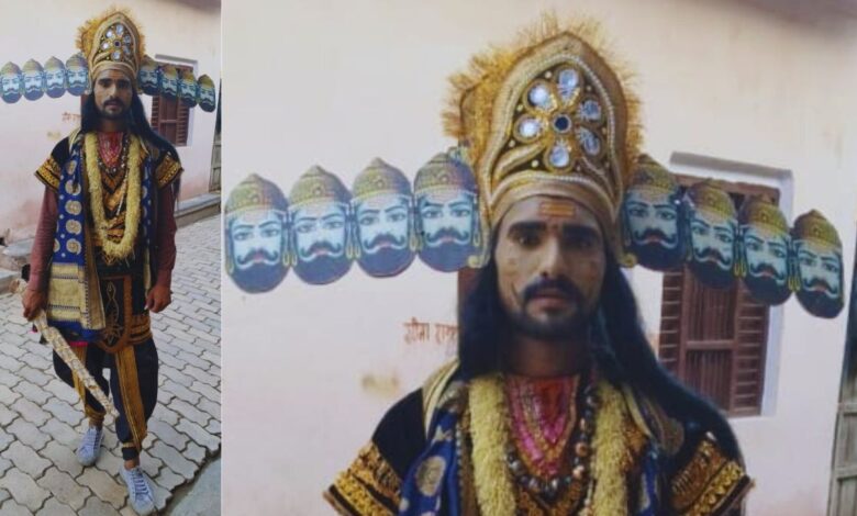 जालौन: गुम होती बहुरूपियाई रंगत, कलाकार कर रहे वजूद की आखिरी लड़ाई 1 jalaun
