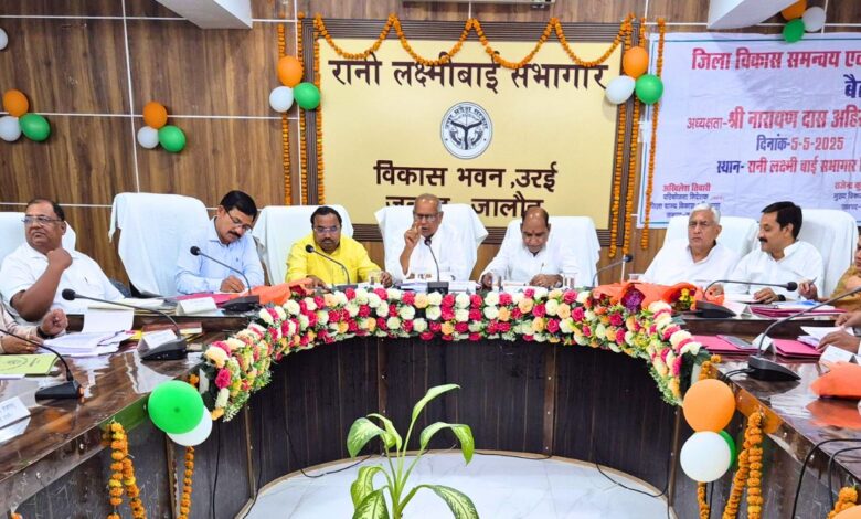 उरई: सांसद अहिरवार ने विकास कार्यों की प्रगति पर जताई संतुष्टि, गुणवत्तापूर्ण क्रियान्वयन पर दिया जोर 1 photo 10