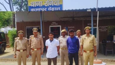 Photo of नाबालिक से गैंगरेप/दुष्कर्म मामले के दो आरोपी चढ़े पुलिस के हत्थे,भेजा कोर्ट