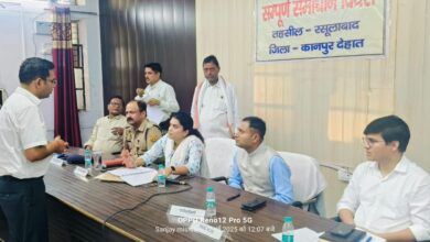 Photo of कानपुर देहात: संपूर्ण समाधान दिवस में उमड़ी फरियादियों की भीड़, 108 शिकायतें दर्ज, 3 का मौके पर निस्तारण