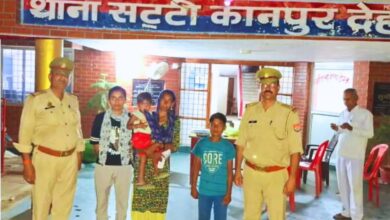 Photo of कानपुर देहात में लापता किशोर को पुलिस ने 6 घंटों में किया बरामद,परिजनों में लौटी मुस्कान