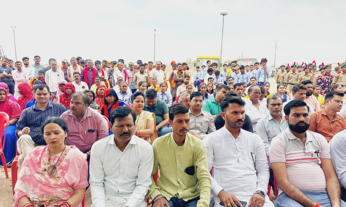 दर्ज 1