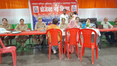 Photo of कानपुर देहात में प्रोजेक्ट नई किरण में आए 39 मामले