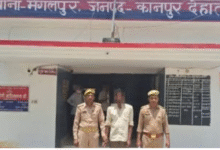 Photo of महिला संबंधी अपराध पर पुलिस की बड़ी कार्यवाही