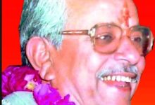 Photo of श्रीकांत द्विवेदी जी के निधन से शिक्षा जगत में शोक की लहर 