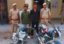 Photo of बड़ी सफलता: चोरी की बाइक की नंबर प्लेट बदलकर बेचने वाले दो शातिर गिरफ्तार