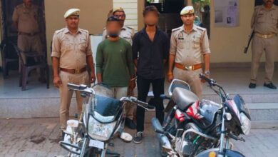 Photo of बड़ी सफलता: चोरी की बाइक की नंबर प्लेट बदलकर बेचने वाले दो शातिर गिरफ्तार