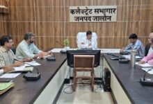 Photo of जालौन: राशन वितरण में पारदर्शिता और समयबद्धता के लिए DM का कड़ा रुख