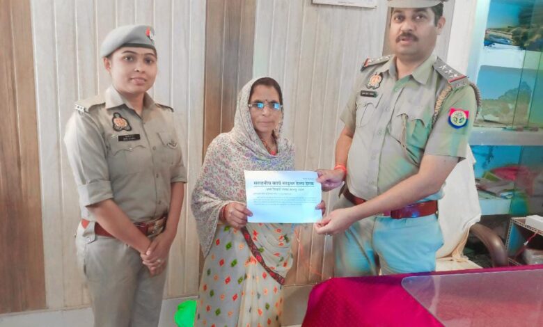 कानपुर देहात पुलिस ने साइबर ठगी के 10,000 रुपये कराए वापस 3 photo 10