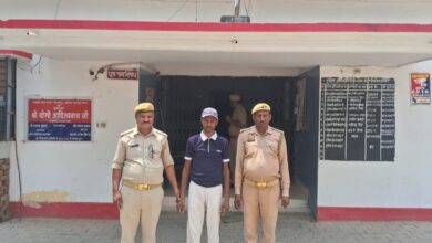 Photo of पॉक्सो एक्ट में वांछित अभियुक्त महेन्द्र प्रताप गिरफ्तार, मुख्य आरोपी पहले ही जा चुका है जेल