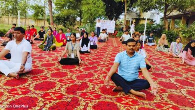 Photo of पुखरायां में 11वें अंतर्राष्ट्रीय योग दिवस का भव्य आयोजन