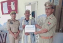 Photo of ₹29,000 की साइबर ठगी का शिकार हुए अंकित कुमार, शिवली पुलिस ने ₹25,000 कराए वापस