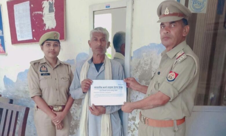 ₹29,000 की साइबर ठगी का शिकार हुए अंकित कुमार, शिवली पुलिस ने ₹25,000 कराए वापस 3 IMG 20250710 104449