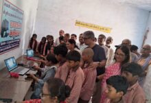 Photo of किशोरपुर में ‘डिजिटल क्रांति’: जयदेवी राजाराम चैरिटी फाउंडेशन ने खोला अत्याधुनिक कंप्यूटर लैब