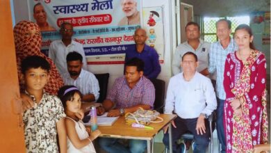 Photo of अमरौधा में मुख्यमंत्री जन आरोग्य मेला: 340 मरीजों को मिली मुफ्त दवाएं