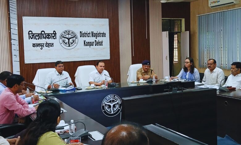 कानपुर देहात: RO/ARO प्रारंभिक परीक्षा के लिए कड़े सुरक्षा इंतजाम, DM ने दिए सख्त निर्देश 1 dm 4