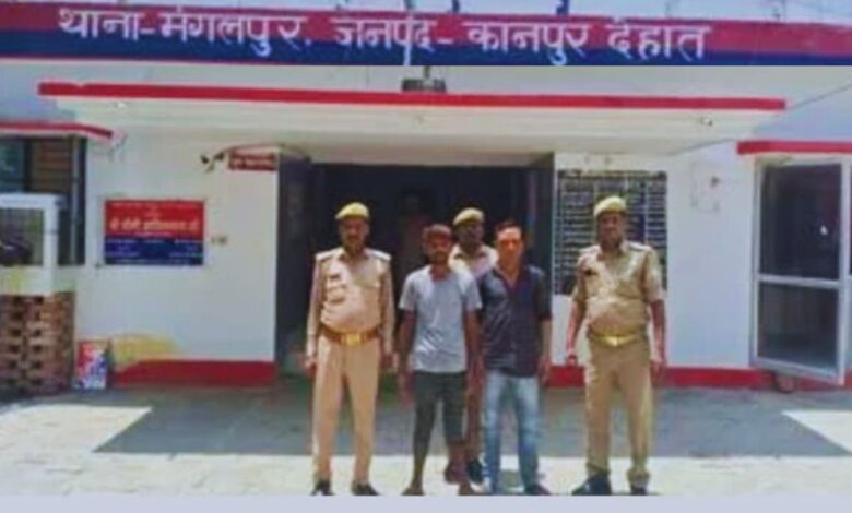 कानपुर देहात पुलिस ने सुलझाई कुदौली चोरी की वारदात, दो चोर गिरफ्तार 1 photo 12