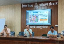 Photo of प्रशिक्षण के दूसरे दिन भाषा सिखाने और उपचारात्मक शिक्षण की रणनीतियों पर हुई चर्चा