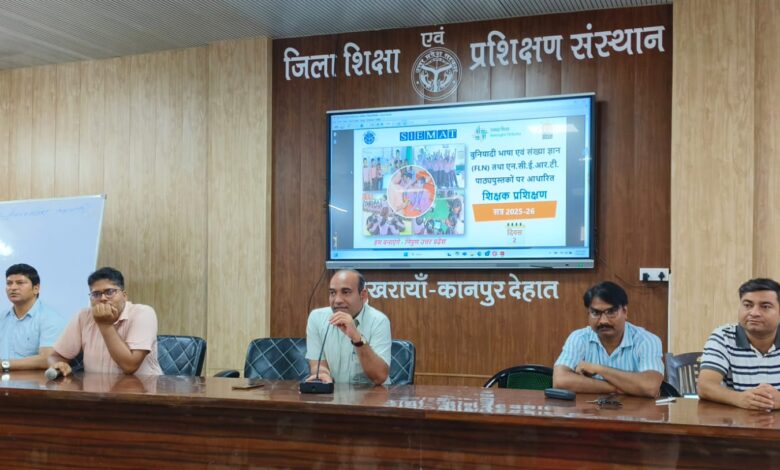 प्रशिक्षण के दूसरे दिन भाषा सिखाने और उपचारात्मक शिक्षण की रणनीतियों पर हुई चर्चा 7 photo 18 1 1