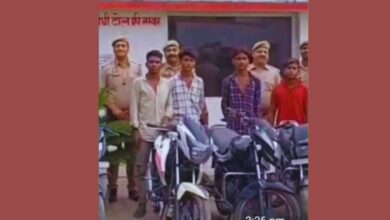 Photo of कानपुर देहात में बाइक चोर गिरोह का भंडाफोड़,10 चोरी की मोटरसाइकिलें बरामद, चार गिरफ्तार