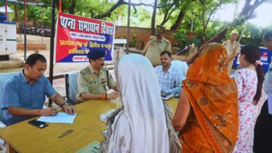 Photo of डीएम और एसपी ने रूरा में लगाई जनचौपाल: मौके पर निस्तारित हुईं सैकड़ों शिकायतें, सख्त कार्रवाई के निर्देश