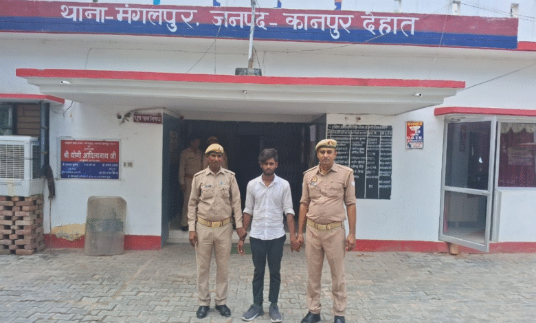 देहात पुलिस पर कलंक 20250703 210327 0000