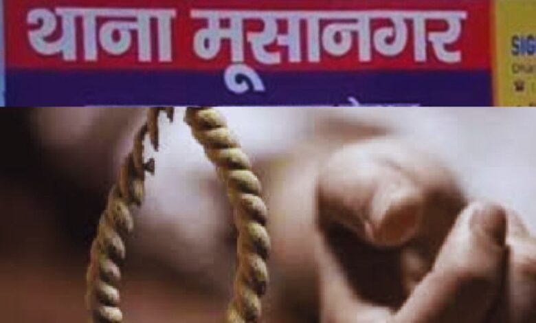कानपुर देहात में नवविवाहिता ने संदिग्ध परिस्थितियों में की आत्महत्या,दहेज उत्पीड़न का आरोप 3 FANSI
