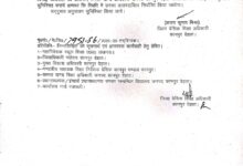 Photo of यूपी के कई जिलों में भारी बारिश के कारण स्कूलों में आज रहेगी छुट्टी