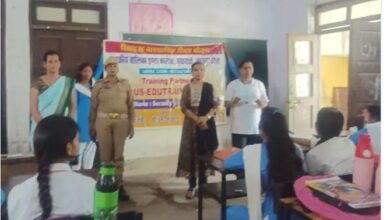 Photo of छात्राओं को महिला हेल्पलाइन और सेल्फ डिफेंस की दी गई जानकारी