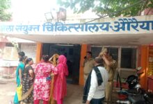 Photo of संदिग्ध हालत में संजय गेट के समीप पड़ा मिला स्वास्थ्य कर्मचारी