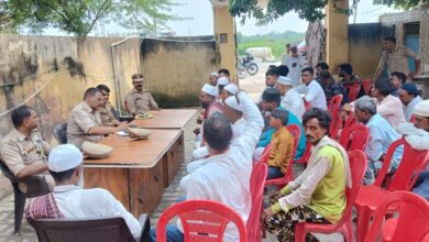 Photo of ईद मिलाद-उन-नबी को लेकर पुलिस ने दलेल नगर में बैठक कर की सद्भभाव से त्यौहार मनाने की अपील