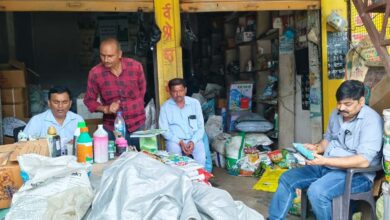 Photo of खाद बिक्री में बड़ी कार्रवाई: 2 लाइसेंस निलंबित, 2 को नोटिस जारी