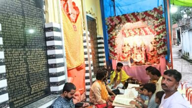 Photo of पुखरायां: महाबलेश्वर हनुमान मंदिर में बुढ़वा मंगल पर्व की शुरुआत, तीन दिवसीय कार्यक्रम का आगाज