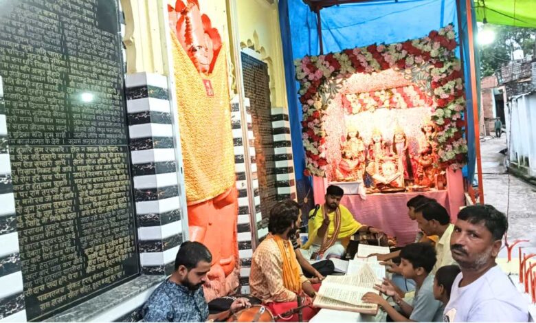 पुखरायां: महाबलेश्वर हनुमान मंदिर में बुढ़वा मंगल पर्व की शुरुआत, तीन दिवसीय कार्यक्रम का आगाज 3 MANGAL