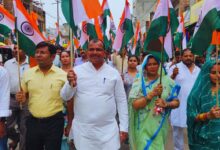 Photo of हर घर तिरंगा अभियान: पुखरायां में उमड़ा जनसैलाब, देशभक्ति का दिखा अद्भुत नजारा