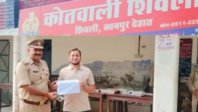 Photo of कानपुर देहात: साइबर धोखाधड़ी में गई ₹15,500 की रकम पुलिस ने वापस कराई