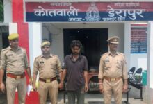 Photo of कानपुर देहात: टप्पेबाजी करने वाला शातिर ठग गिरफ्तार