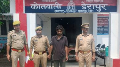 Photo of कानपुर देहात: टप्पेबाजी करने वाला शातिर ठग गिरफ्तार