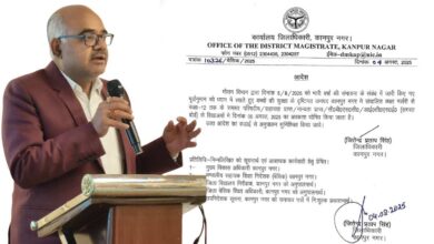 Photo of भारी बारिश की संभावना के चलते कानपुर में कल स्कूल बंद