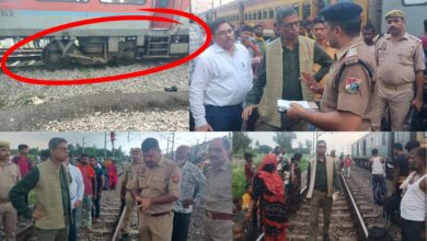 Photo of जनसाधारण एक्सप्रेस की दो बोगियां पटरी से उतरीं, जिलाधिकारी ने लिया जायजा