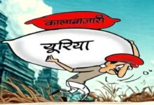 Photo of कानपुर देहात: उर्वरक कालाबाजारी का वीडियो वायरल, V-PACS सचिव पर FIR दर्ज करने के आदेश
