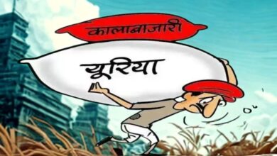 Photo of कानपुर देहात: उर्वरक कालाबाजारी का वीडियो वायरल, V-PACS सचिव पर FIR दर्ज करने के आदेश