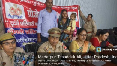 Photo of ‘प्रोजेक्ट नई किरण’ ने फिर रोशन किए 7 परिवार, कानपुर देहात पुलिस की पहल