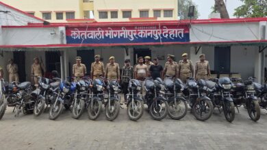 Photo of कानपुर देहात: बाइक चोर गिरोह का भंडाफोड़, 14 बाइकें और एक इंजन बरामद