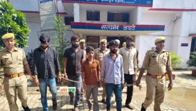 Photo of कानपुर देहात पुलिस को मिली बड़ी सफलता, अंतरराज्यीय चोर गिरोह का भंडाफोड़