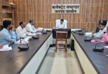 Photo of जिलाधिकारी के सख्त निर्देश: ई-केवाईसी और मॉडल शॉप निर्माण में तेजी लाने पर जोर